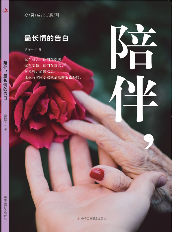 飬L(zhng)ĸ