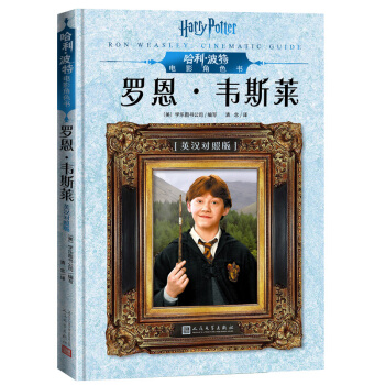 Ӱɫ_f˹RӢpZգȫӰ^ָϣ(sh)LF棩