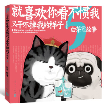 ϲg㿴TָɲҵĘ5 ϲ5F(xin)󼉇IPڱЦu