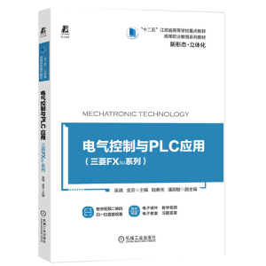 늚cPLCãFX3UϵУ