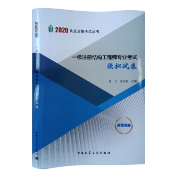 2020һ(j)ע(c)Y(ji)(gu)̎(zhun)I(y)ԇģMԇ