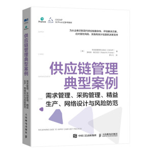 (yng)朹Ͱُa(chn)W(wng)j(lu)O(sh)Ӌ(j)cL(fng)U(xin)