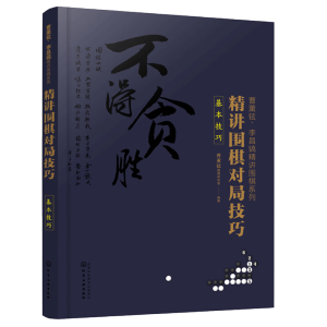 ޹C怾vϵ--v匦(du)ּ.