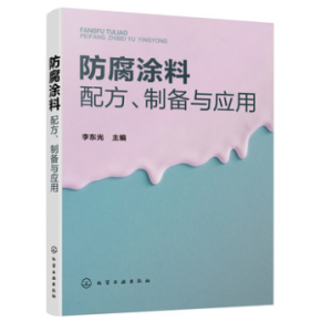 Ϳ䷽Ƃc(yng)