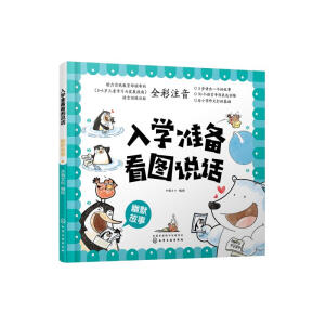 W(xu)(zhn)俴Df(shu)Ԓ(hu)Ĭ