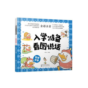 W(xu)(zhn)俴Df(shu)Ԓ(hu)ǻ۹
