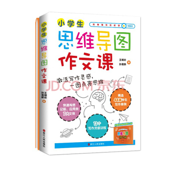 СW(xu)˼S(do)Dnָ(do)ʾn(bio)A(ch)˼S(do)DnSٛ(zng)(x)(c)̓r(ji)ֵ799Ԫo(do)ҕln