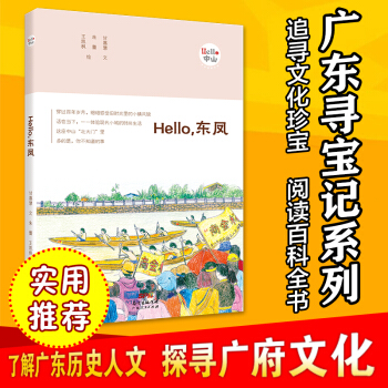 Hello|PHelloɽLϵУ