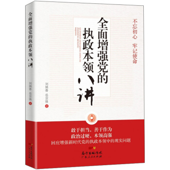 ȫ(qing)hĈ(zh)I(lng)væҪDҪ@W(xu)涮