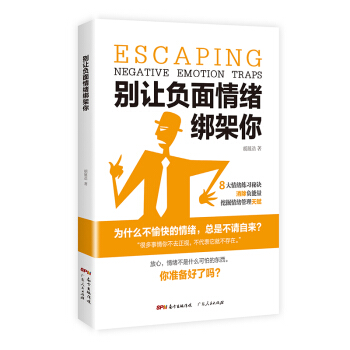e׌ؓ(f)w㣨W(xu)(hu){(dio)w䌍(sh)Լ