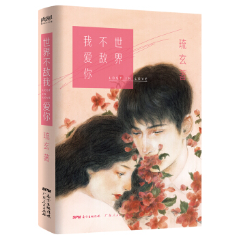 粻Ґ㣺Ļ˚╳Nȫ¶ƪذҊ˂ӛǈ(chng)ʢֻc锳ĻX