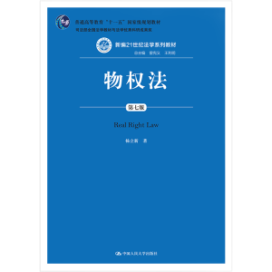 (qun)߰棩¾21o(j)W(xu)ϵн̲˾ȫ(gu)W(xu)̲cW(xu)(yu)гɹ(jing)ͨߵȽʮһ塱(gu)Ҽ(j)Ҏ(gu)̲ģ