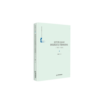 Ї(gu)(sh)W(xu)g(sh)֮Ď(k) |l(xing)֪R(sh)Ⱥwо1905-1931b