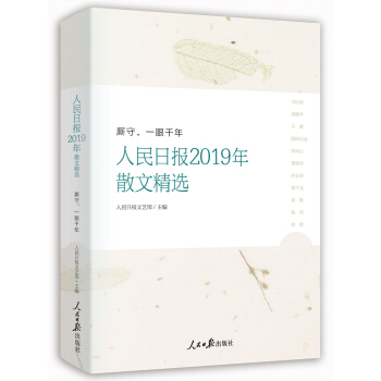 Pһǧ꣺Ո2019ɢľx