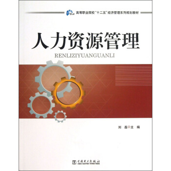 YԴ/ߵI(y)Ժʮ塱(jng)ϵҎ(gu)̲