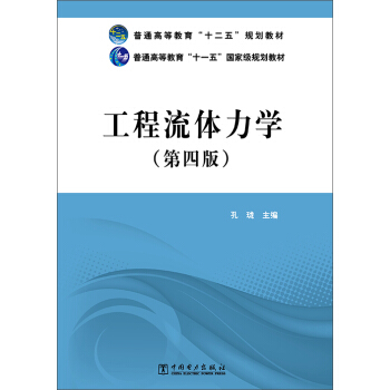 wW(xu)İ棩/ͨߵȽʮ塱Ҏ(gu)̲ġͨߵȽʮһ塱Ҽ(j)Ҏ(gu)̲