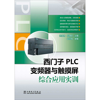 TPLC׃lc|Cϑ(yng)ÌӖ(xn)