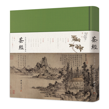 轛(jng)ȫעȫgĎ(k)ȫС轛(jng)ΨzӰرԪʮ(qun)V)