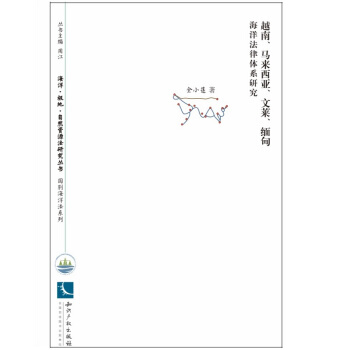 ԽR(li)R麣wϵо