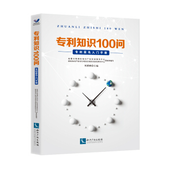 ֪R(sh)100BTփ(c)