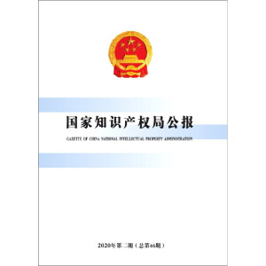 ֪R(sh)a(chn)(qun)ֹ(bo)2020246ڣ