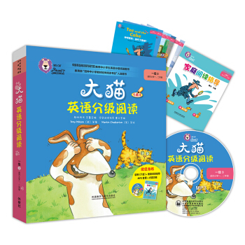 ؈ӢZ(y)ּ(j)xһ(j)3 Big CatСW(xu)һ꼉(j) x7(c)+ͥxָ(do)1(c) c(din)x MP3P1