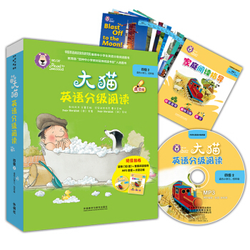 ؈ӢZּ(j)xļ(j)2 Big CatСW(xu)꼉(j) x10(c)+ͥxָ(do)1(c) c(din)x MP3P1