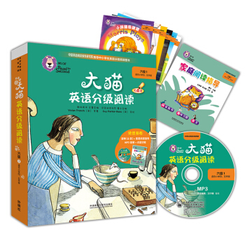 ؈ӢZּx1 Big CatСW(xu)꼉 x6+ͥxָ(do)1 cx MP3P1