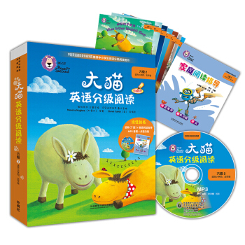 ؈ӢZּx2 Big CatСW(xu)꼉 x7+ͥxָ(do)1 c(din)x MP3P1