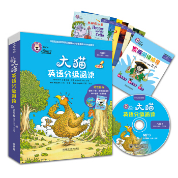 ؈ӢZּ(j)x˼(j)2 Big CatСW(xu)꼉(j) x7+ͥxָ(do)1 c(din)x MP3P1