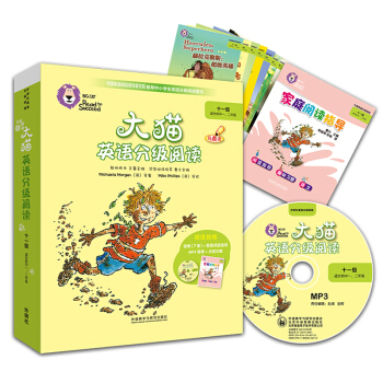 ؈ӢZ(y)ּ(j)xʮһ(j) Big Catһ x7(c)+ͥxָ(do)1(c) c(din)x MP3P1