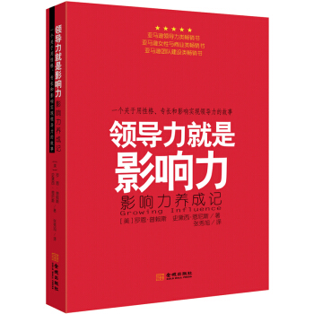 I(lng)(do)Ӱһ(g)P(gun)Ը񡢌(zhun)L(zhng)Ӱ푌(sh)F(xin)I(lng)(do)Ĺ