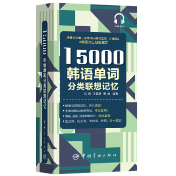 15000nZ~(lin)ӛ ٛ(zng)̘(bio)(zhn)l ֙C(j)ھ ~ (bio)עTOPIKԇȼ