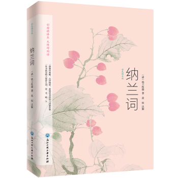 {m~ɫDİ棨x˼{mԵ¡{m~ĹűָԭČ(du)g100^(hu)