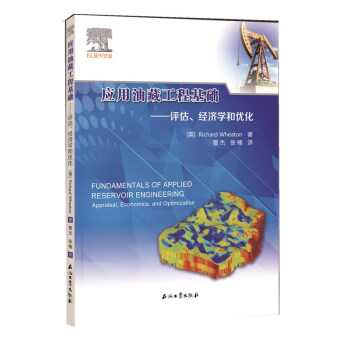 (yng)Ͳع̻A(ch)u(png)(jng)(j)W(xu)̓(yu)