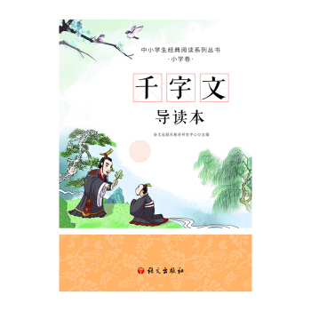 ǧ (do)x СW(xu)(jng)xϵЅ(sh)ƴ+(do)x++ССܶL(zhng)x