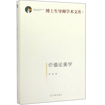rֵՓW(xu)/ʿ(do)W(xu)g(sh)Ď