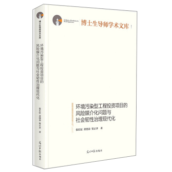 h(hun)Ⱦ͹ͶY(xing)ĿL(fng)U(xin)ý黯}c(hu)gF(xin)/ʿ(do)W(xu)g(sh)Ď(k)