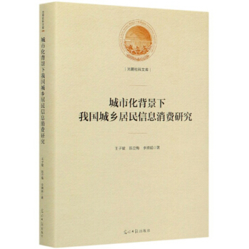 л҇(gu)l(xing)ϢM(fi)о/Ď