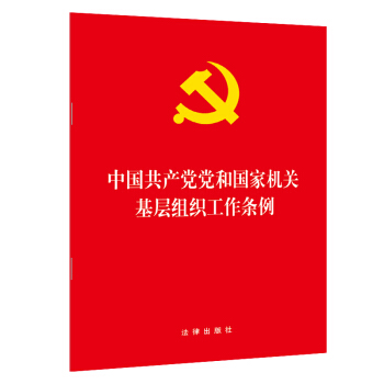 Ї(gu)a(chn)hh͇(gu)ҙC(j)P(gun)ӽMl20201