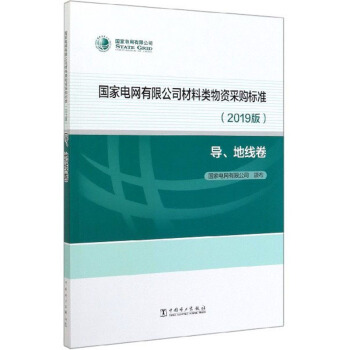 늾W(wng)޹˾Yُ(bio)(zhn)2019 (do)ؾ