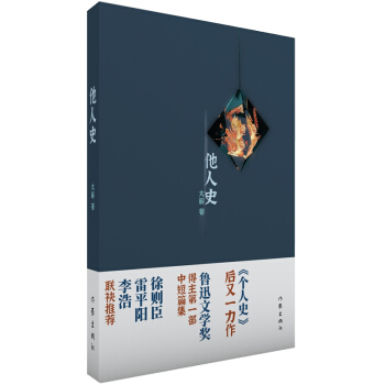 ʷ(g)ʷһ ѸČW(xu)(jing)һжƪ tƽꖡ(lin)]