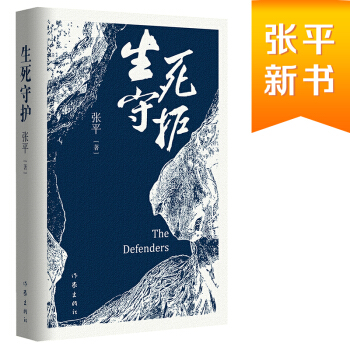 o(h)éČW(xu)(jing)@ҡƽ2020