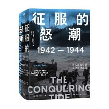ŭ19421944Ĺύu(zhn)۵e(zhn) ų