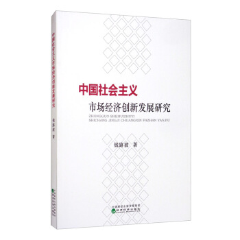 Ї(hu)xЈ(jng)(j)(chung)°l(f)չо