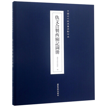 ĺuӛD(c)/Ї(gu)(jng)䮋(hu)(c)Ӱӡ