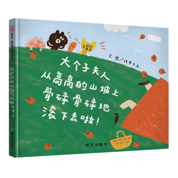 xD(jing)ϵ-(g)ӷˏĸ߸ߵɽϹµµ؝Lȥ