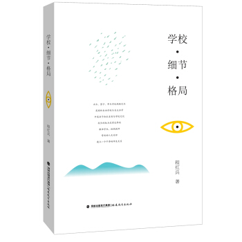 W(xu)(x)(ji)