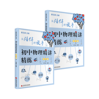 鵽 (f)օR(sh) v 늌W(xu)ƪ
