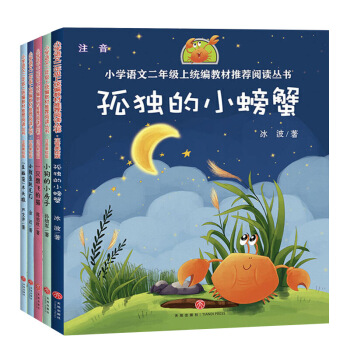 ª(d)СзС~Tһֻw؈ССXľ^옷xСW(xu)ZĶ꼉עL湲5ԣ